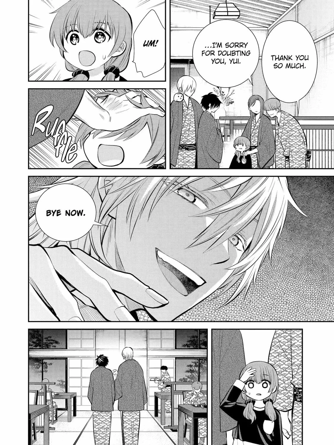 Read 404 Demons chapter 11 image 30 on Lezhin