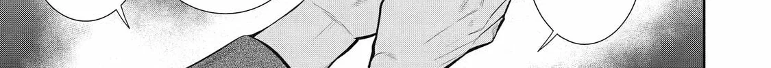 Read 404 Demons chapter 11 image 37 on Lezhin