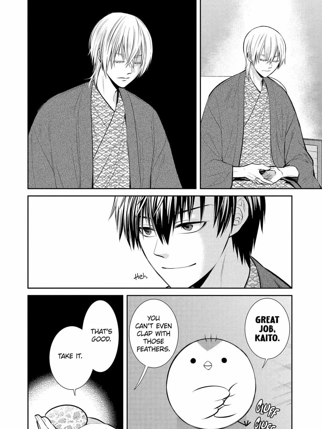 Read 404 Demons chapter 11 image 38 on Lezhin