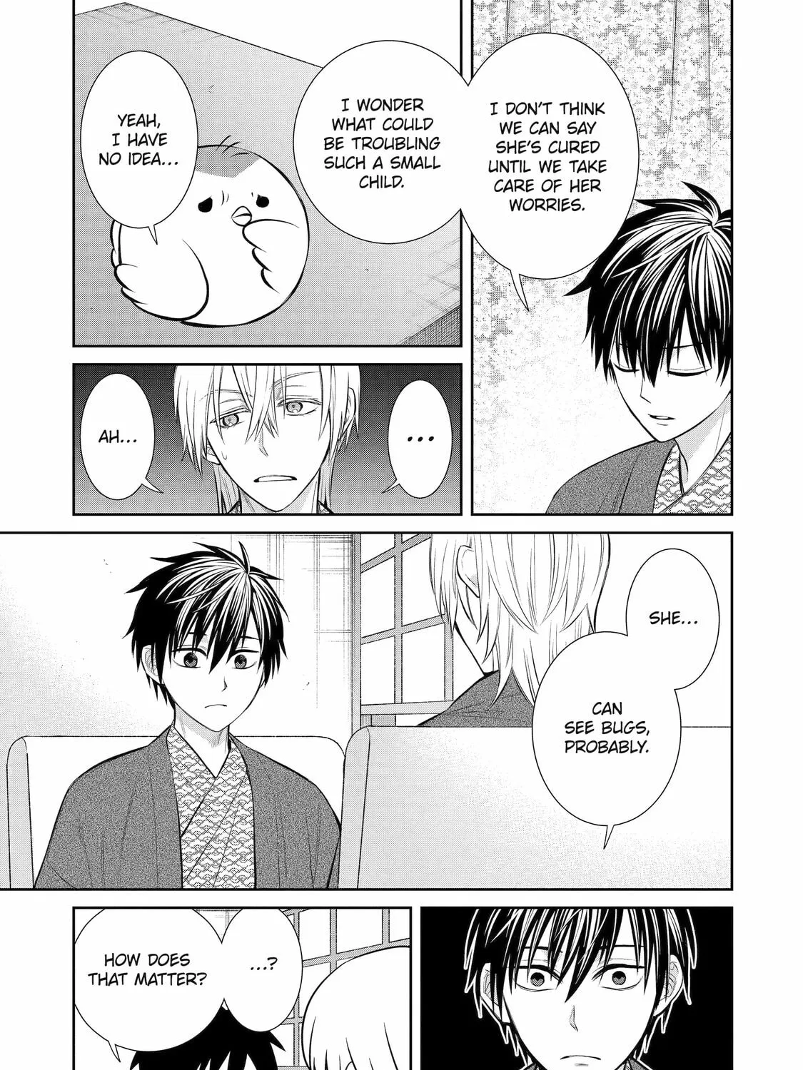 Read 404 Demons chapter 11 image 44 on Lezhin