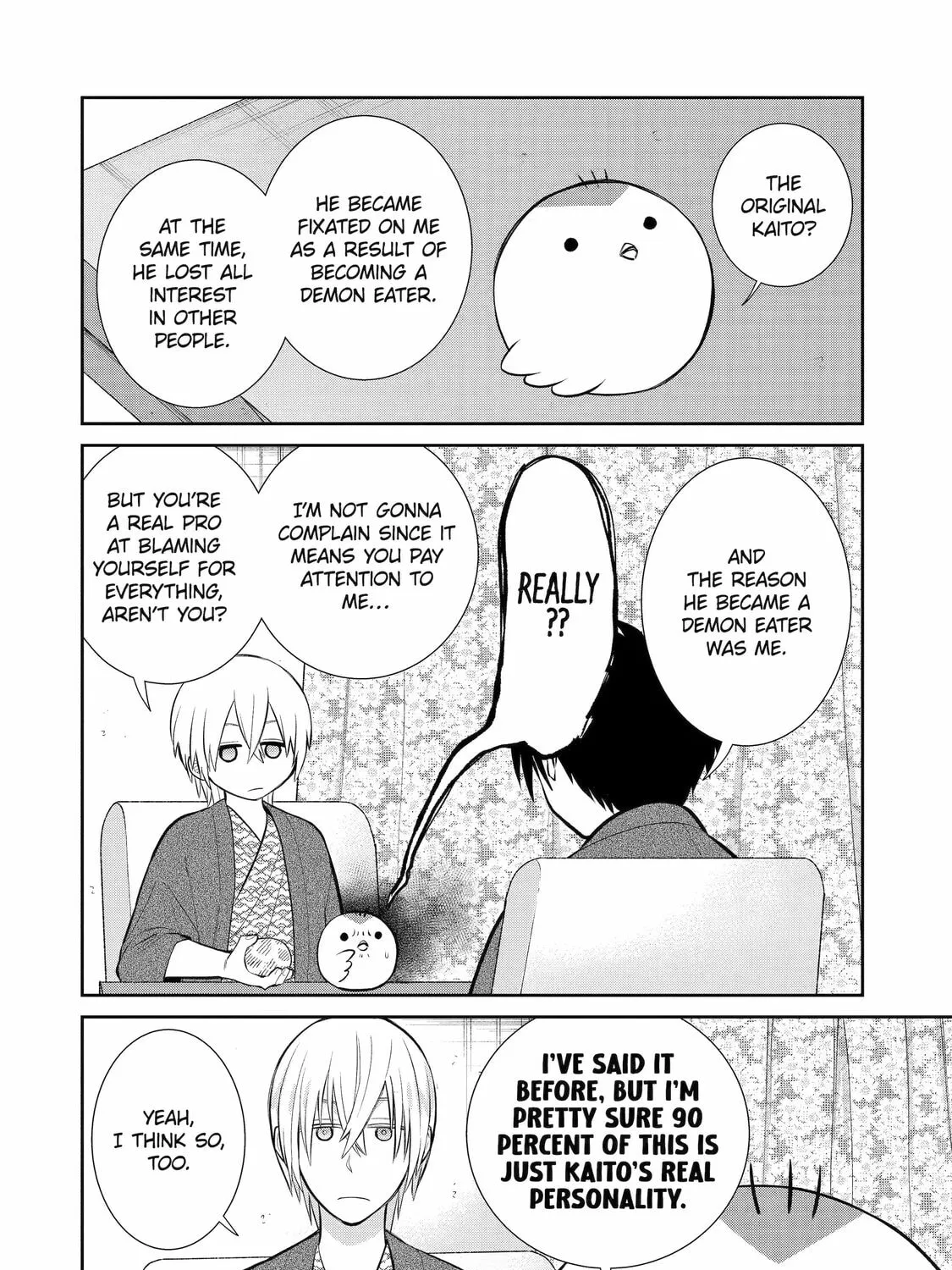 Read 404 Demons chapter 11 image 50 on Lezhin