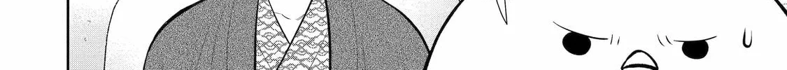 Read 404 Demons chapter 11 image 51 on Lezhin