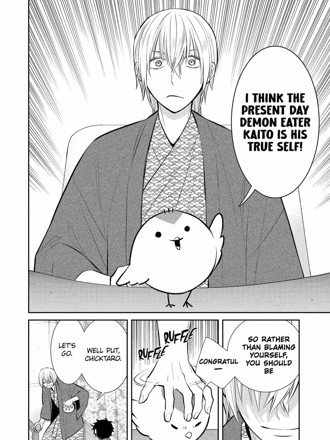 Read 404 Demons chapter 11 image 54 on Lezhin