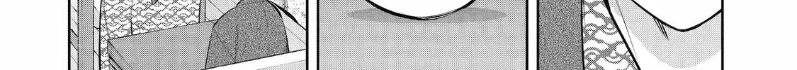 Read 404 Demons chapter 11 image 55 on Lezhin