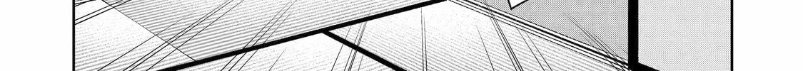Read 404 Demons chapter 11 image 61 on Lezhin