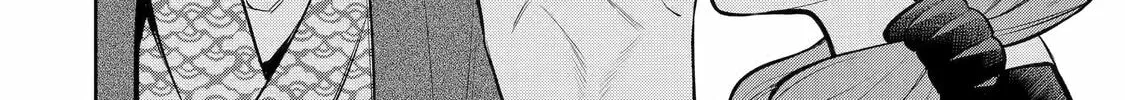 Read 404 Demons chapter 11 image 67 on Lezhin