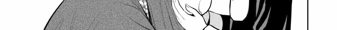 Read 404 Demons chapter 11 image 73 on Lezhin