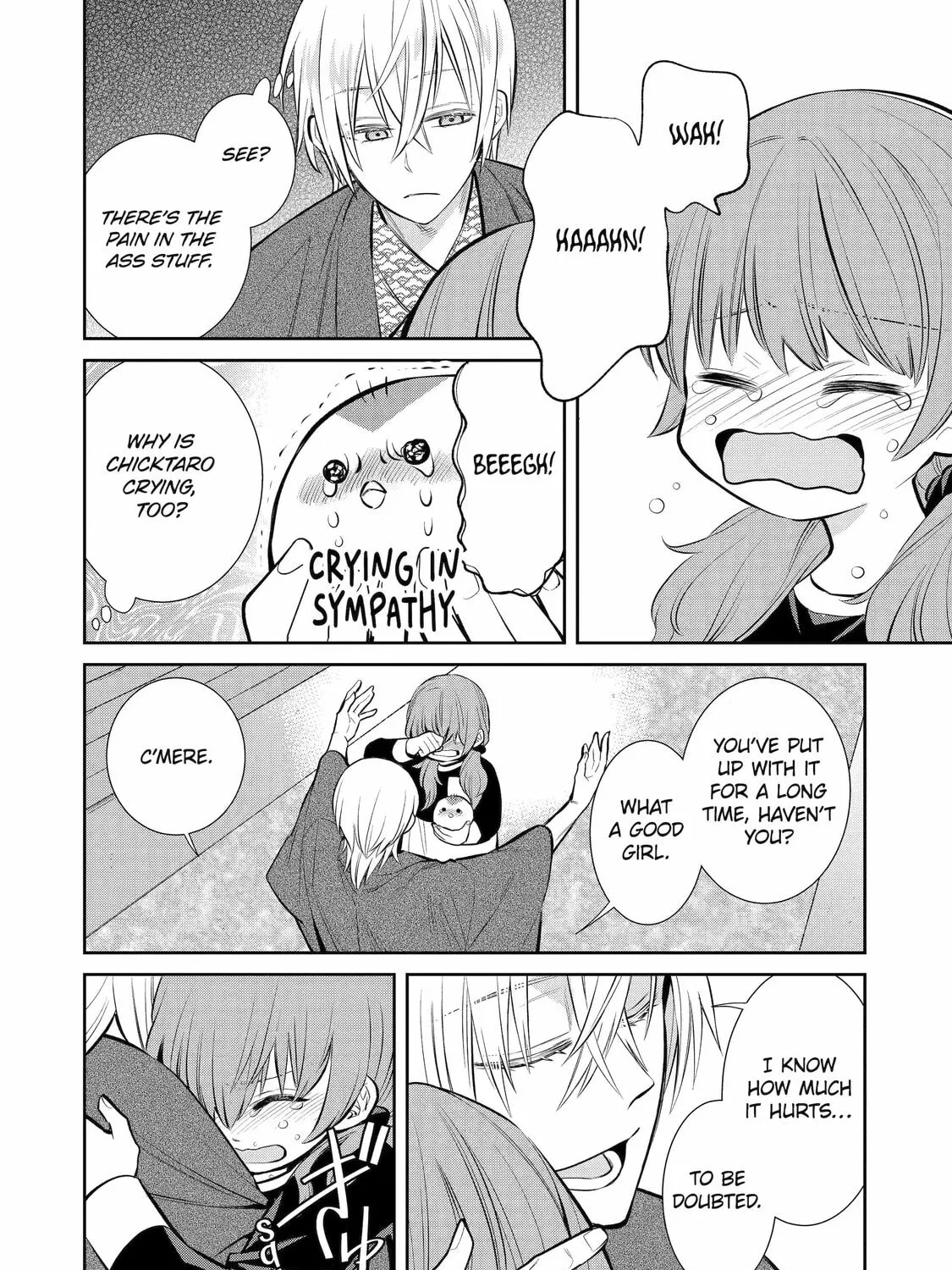 Read 404 Demons chapter 11 image 74 on Lezhin