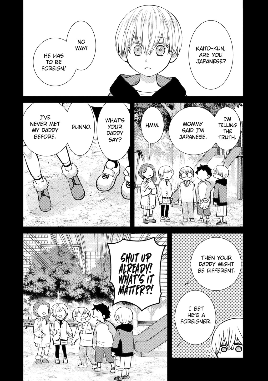 Read 404 Demons chapter 12.1 image 1 on Lezhin
