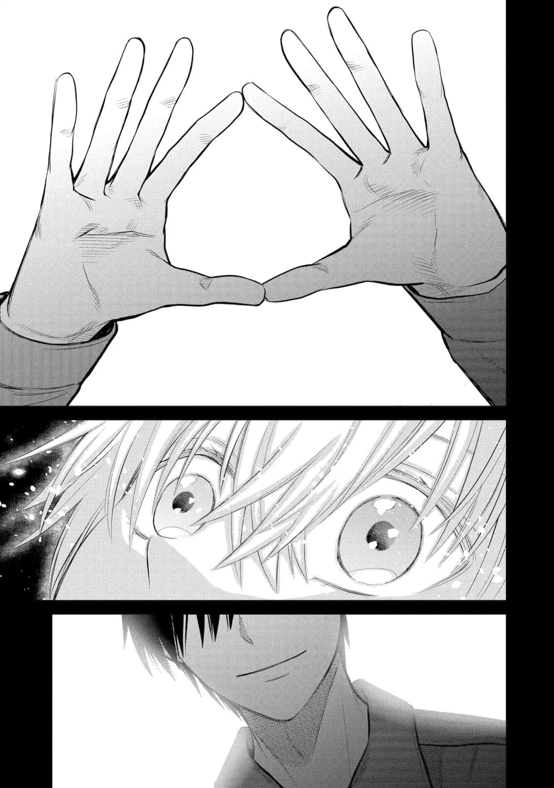 Read 404 Demons chapter 12.1 image 10 on Lezhin