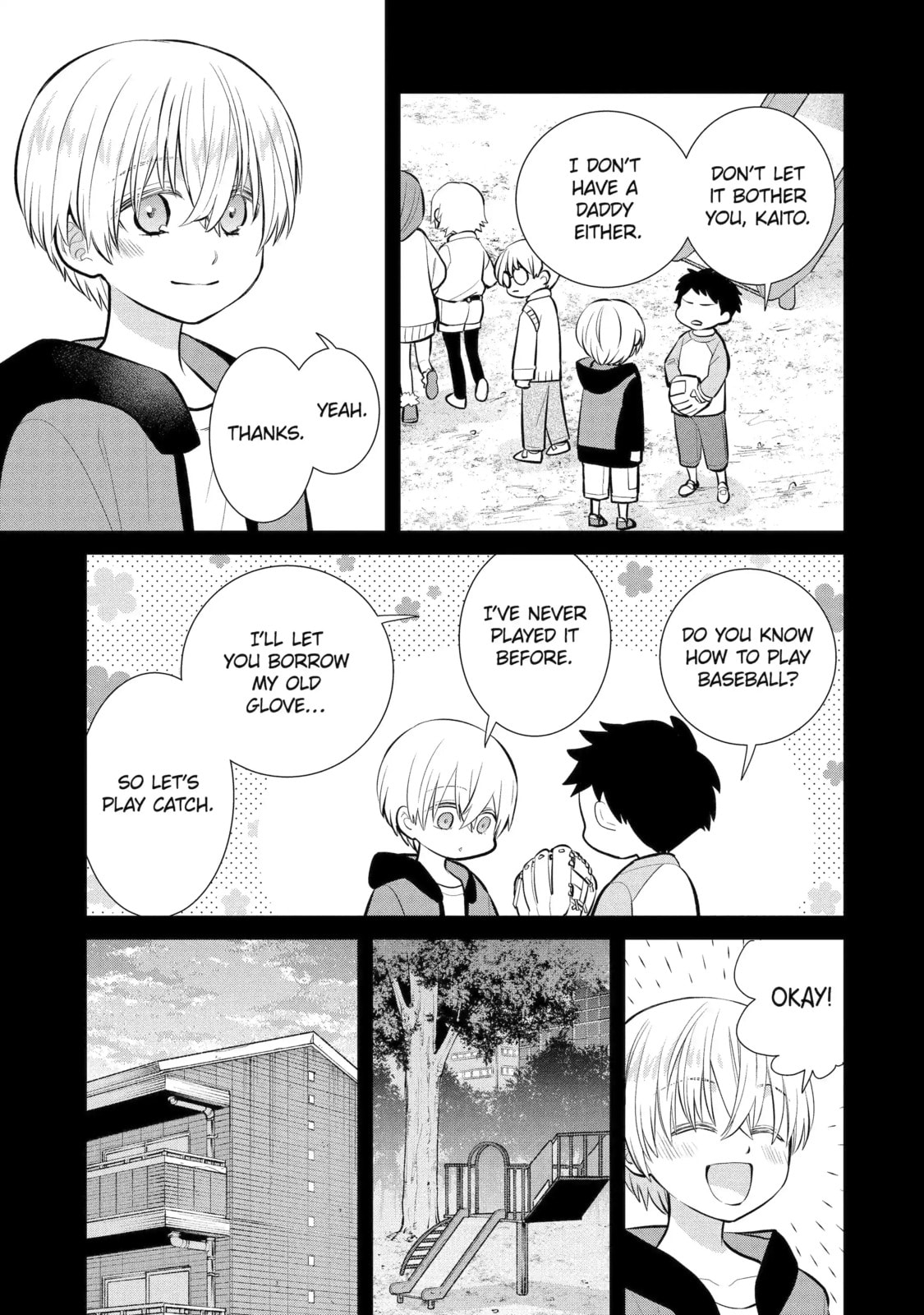 Read 404 Demons chapter 12.1 image 2 on Lezhin