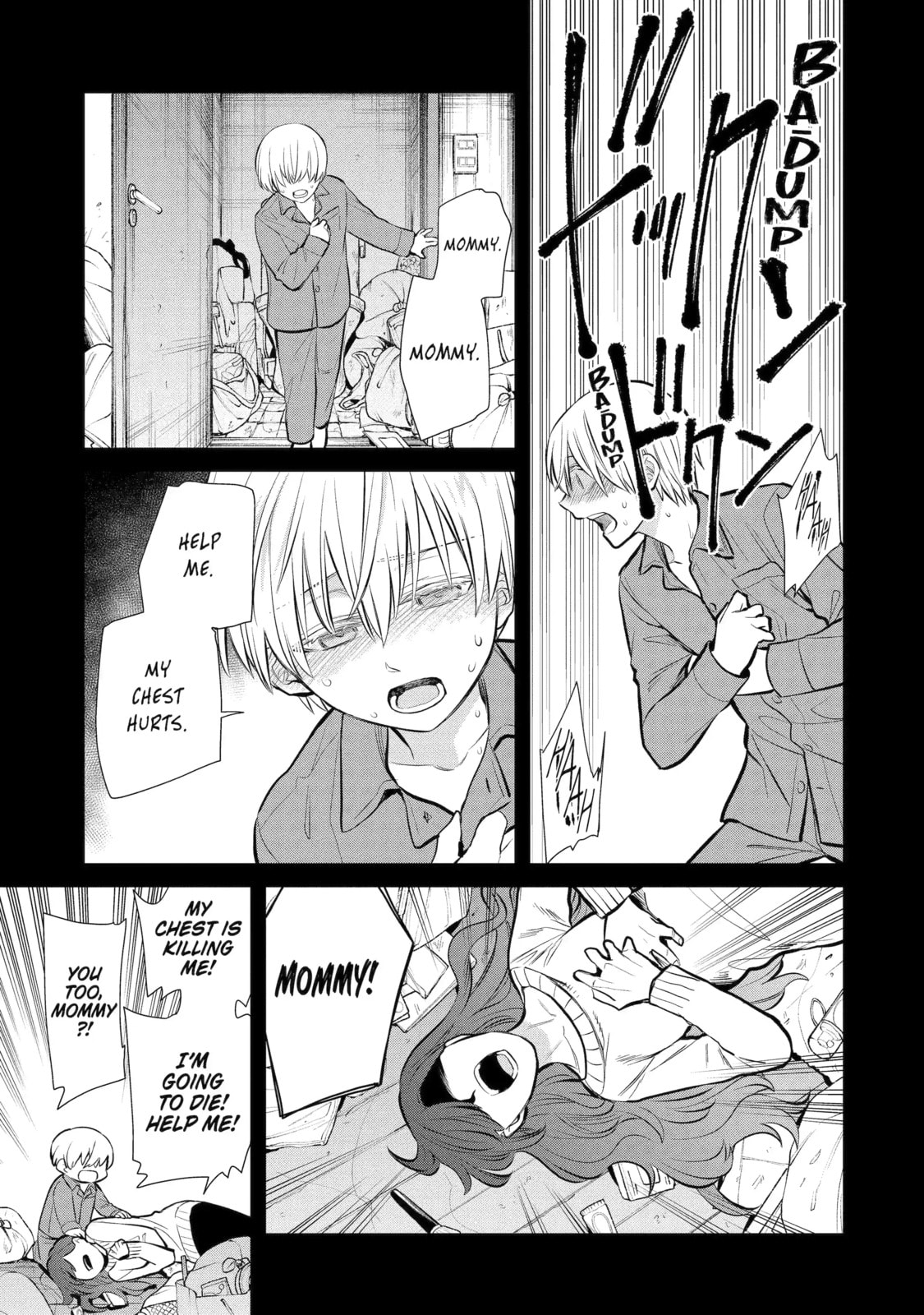 Read 404 Demons chapter 12.1 image 8 on Lezhin