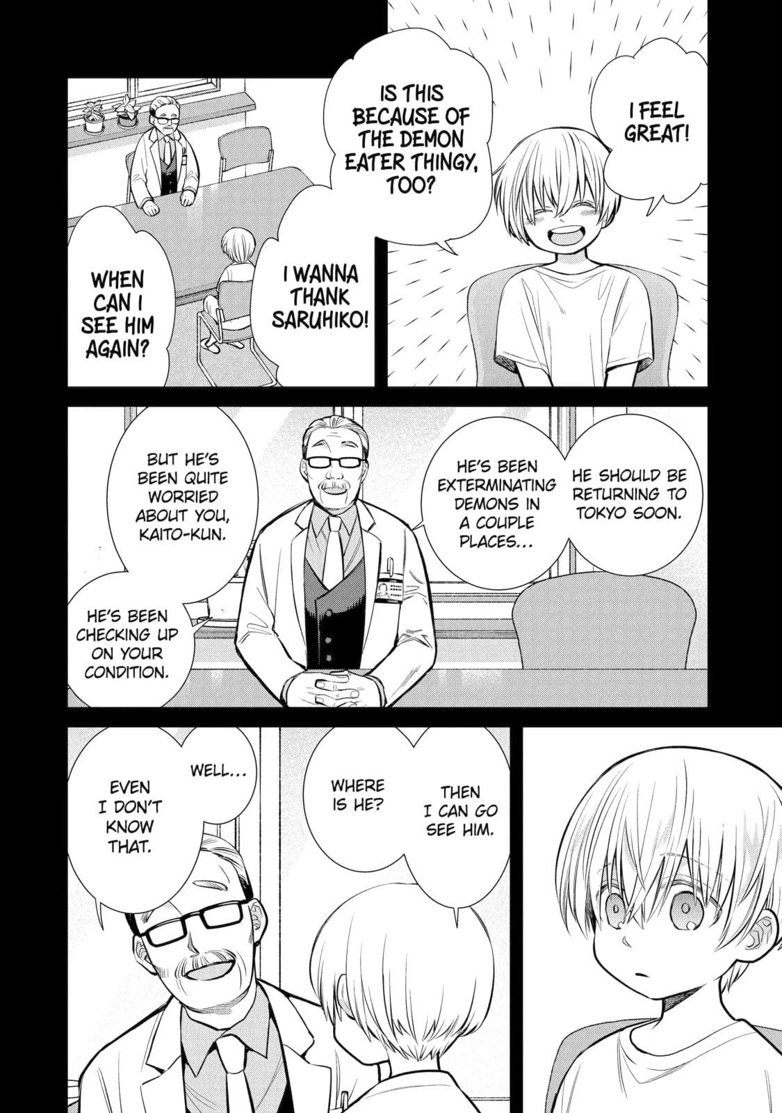 Read 404 Demons chapter 12.2 image 2 on Lezhin