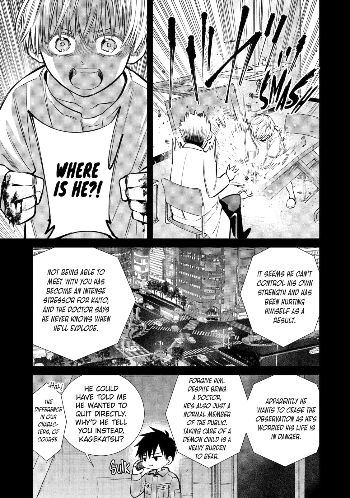 Read 404 Demons chapter 12.2 image 3 on Lezhin