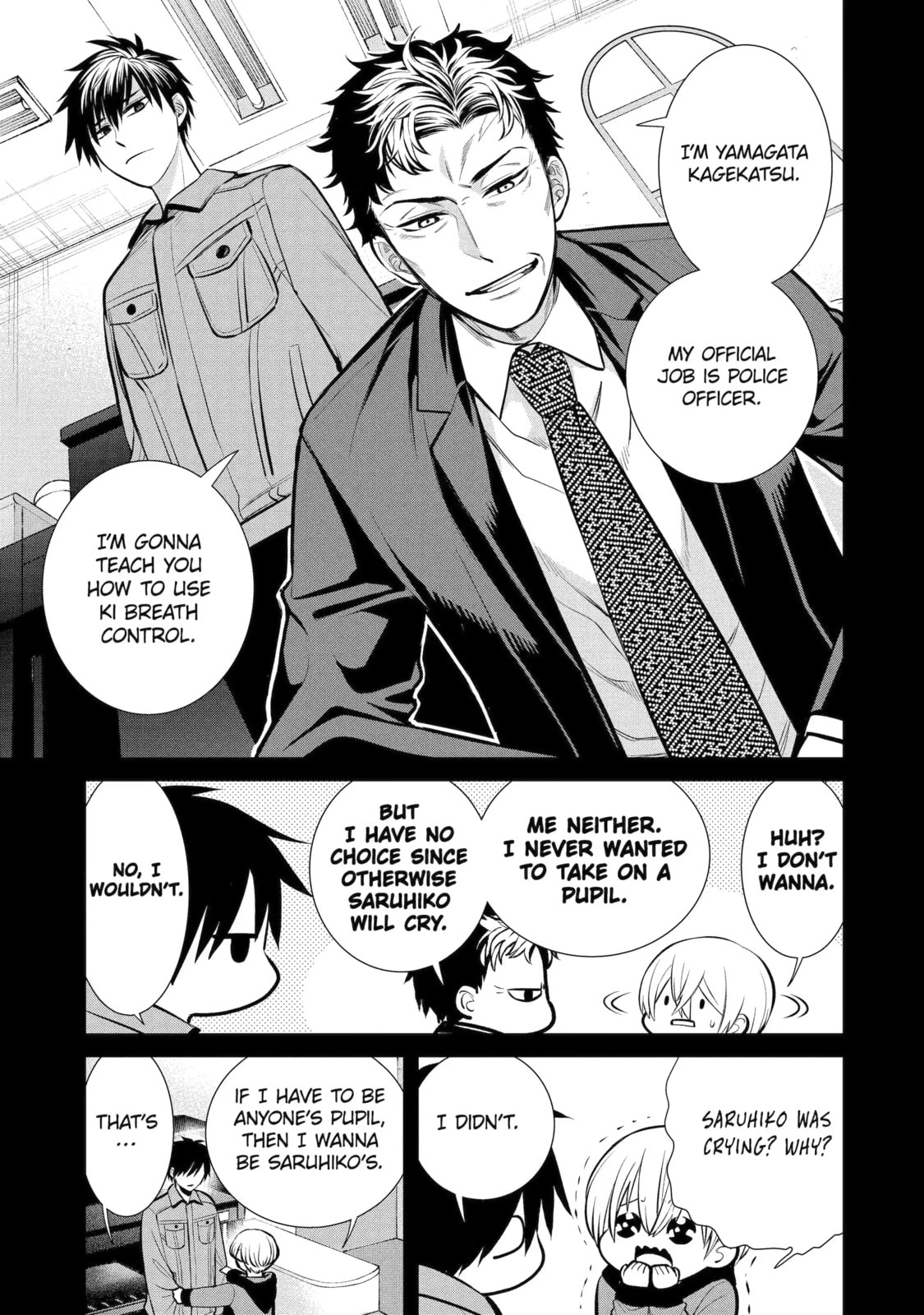 Read 404 Demons chapter 12.2 image 7 on Lezhin