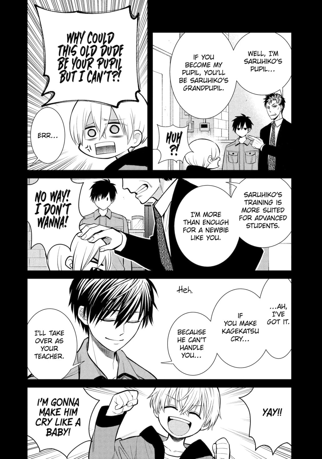 Read 404 Demons chapter 12.2 image 8 on Lezhin