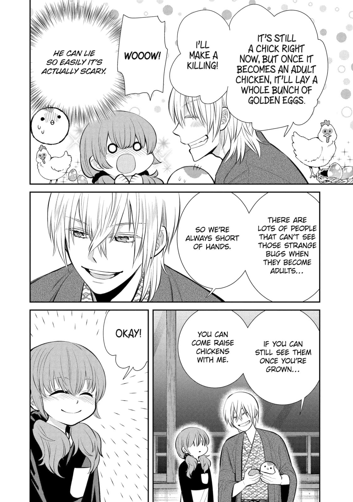 Read 404 Demons chapter 12.3 image 10 on Lezhin