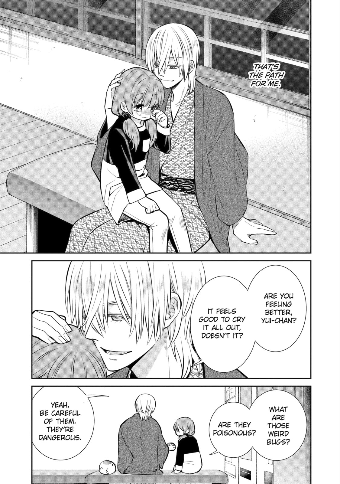 Read 404 Demons chapter 12.3 image 7 on Lezhin