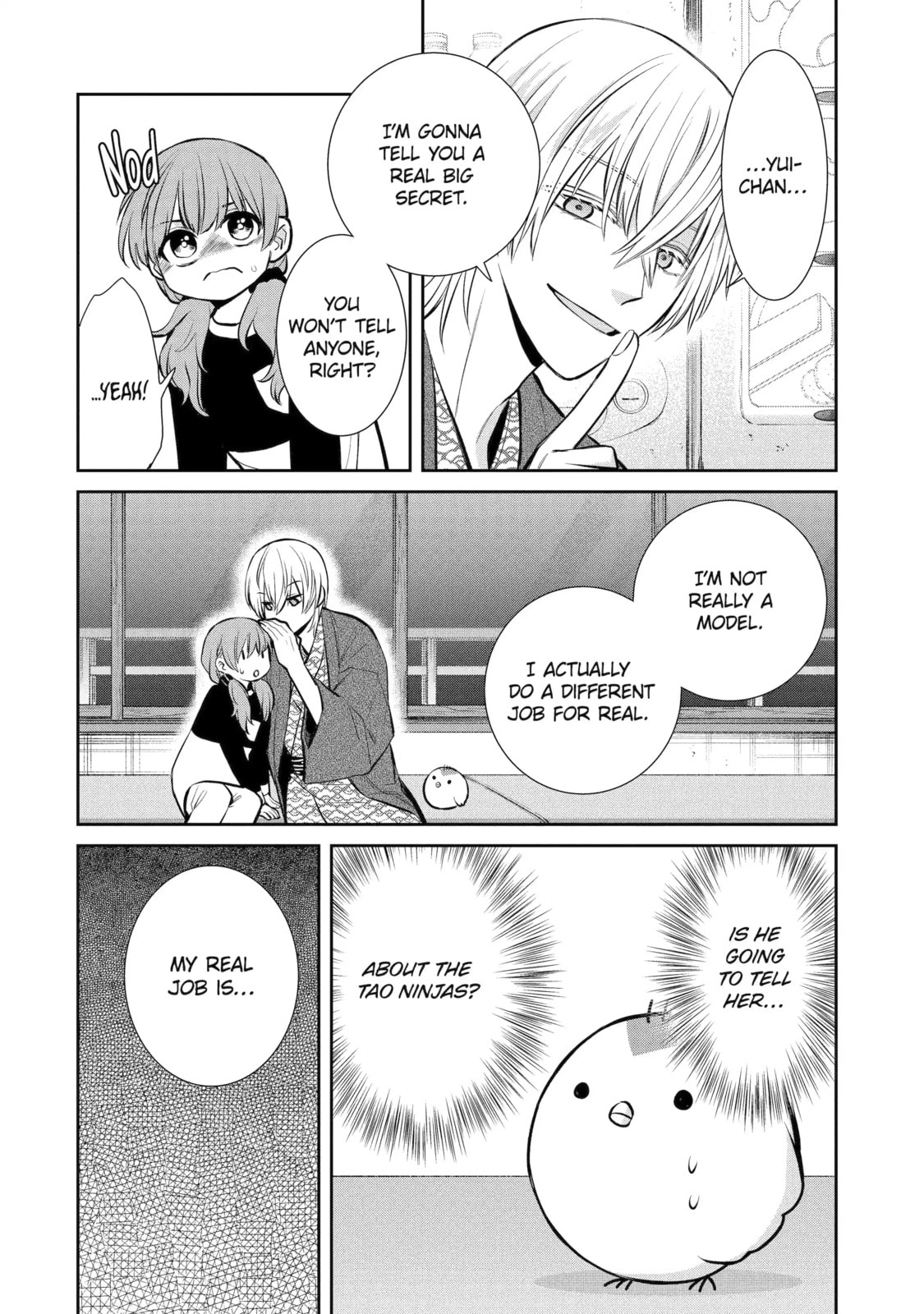 Read 404 Demons chapter 12.3 image 8 on Lezhin