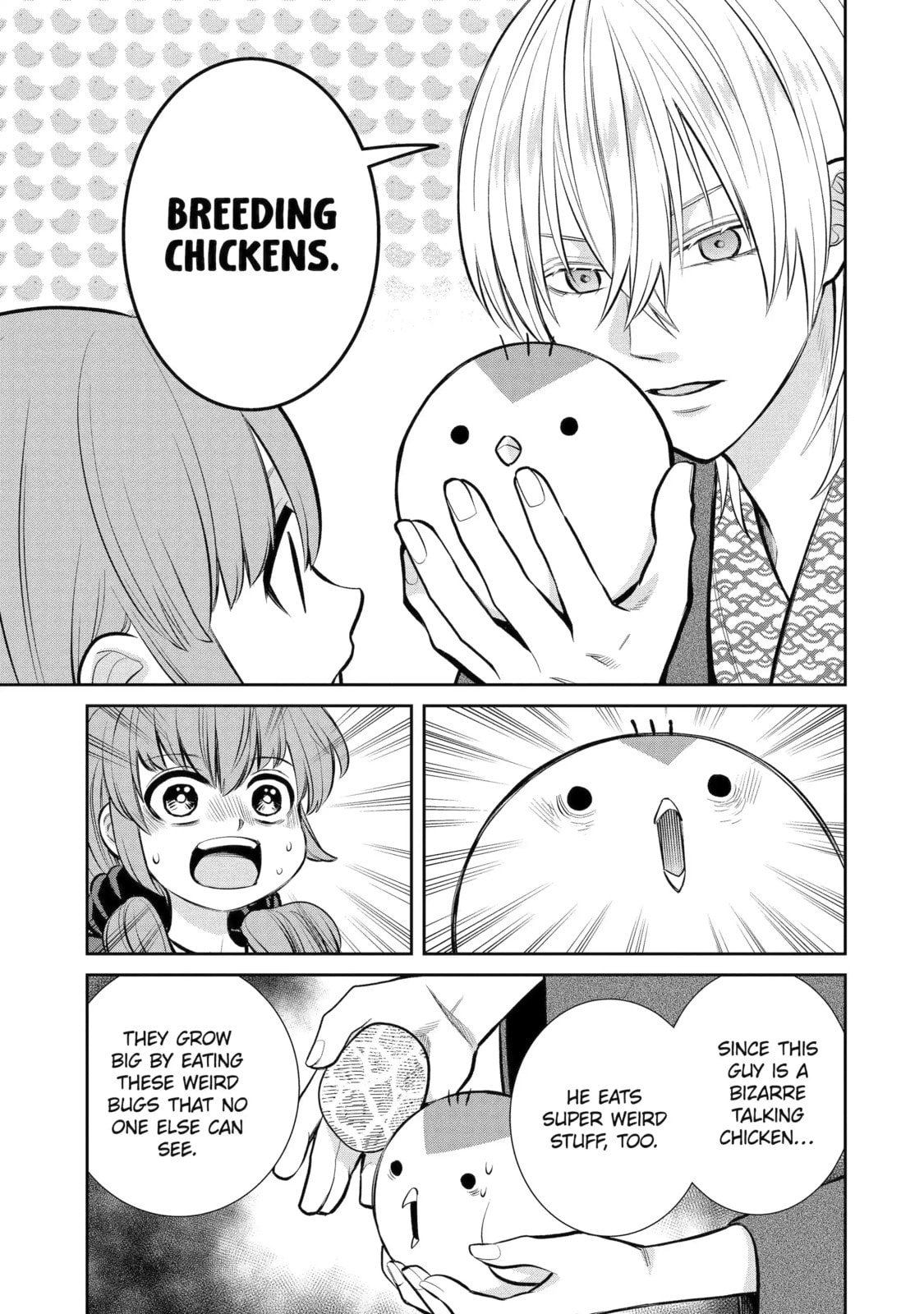 Read 404 Demons chapter 12.3 image 9 on Lezhin