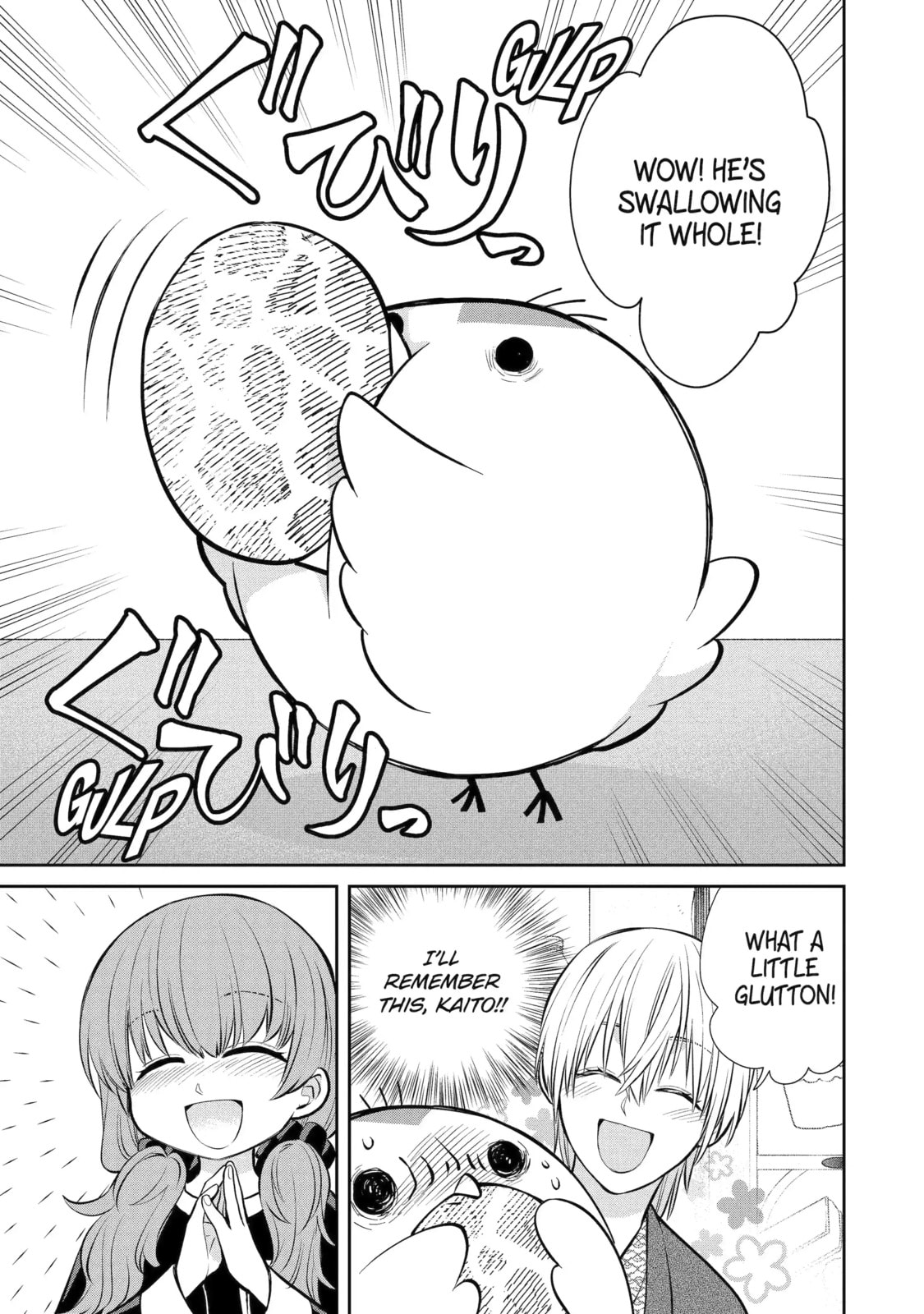 Read 404 Demons chapter 12.4 image 1 on Lezhin