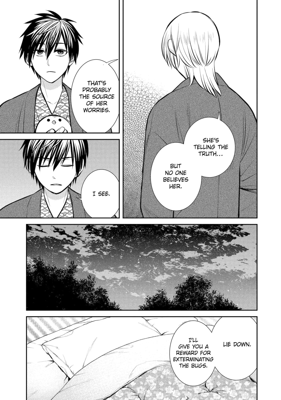 Read 404 Demons chapter 12.4 image 3 on Lezhin