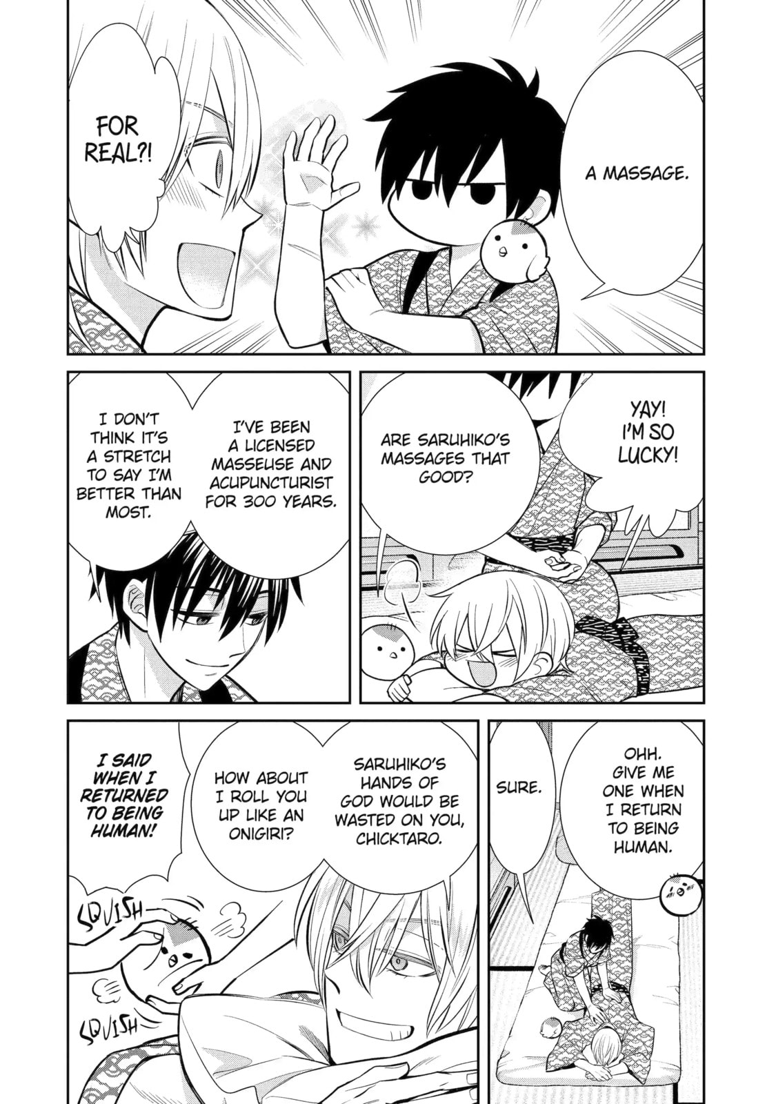 Read 404 Demons chapter 12.4 image 4 on Lezhin