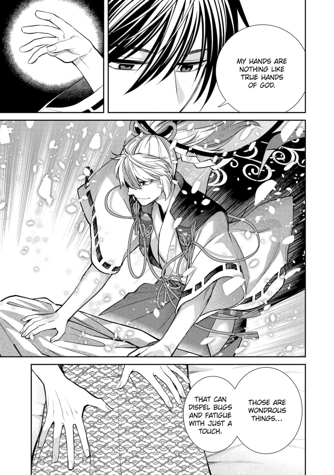 Read 404 Demons chapter 12.4 image 5 on Lezhin