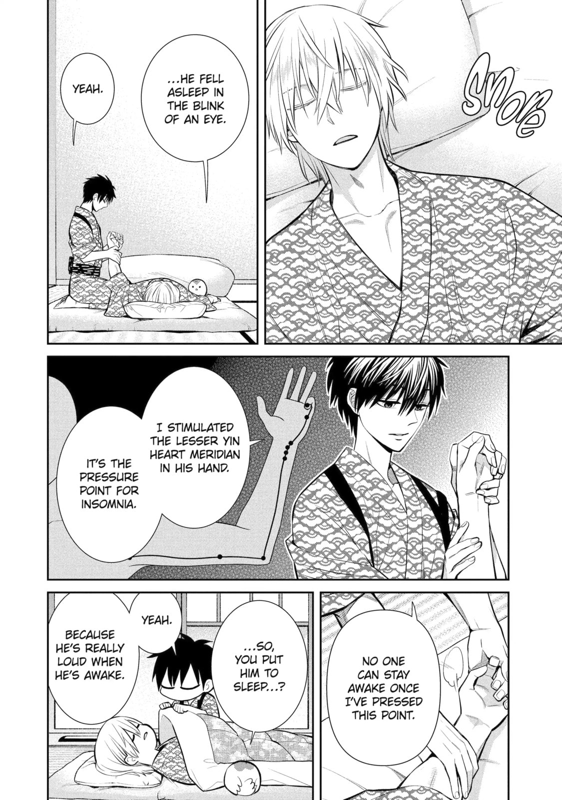 Read 404 Demons chapter 12.4 image 6 on Lezhin