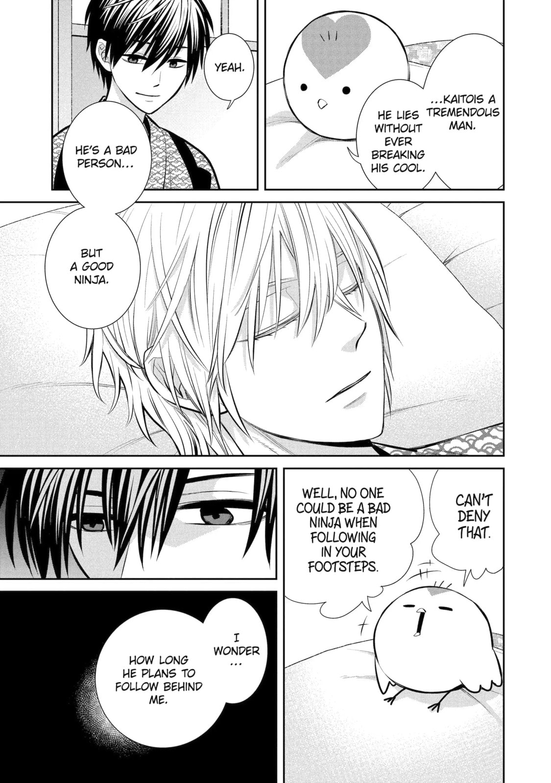 Read 404 Demons chapter 12.4 image 7 on Lezhin