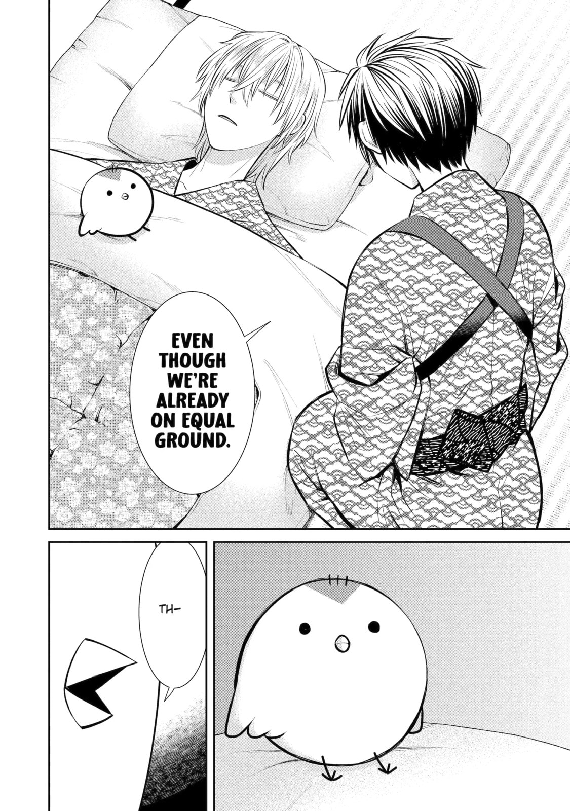 Read 404 Demons chapter 12.4 image 8 on Lezhin