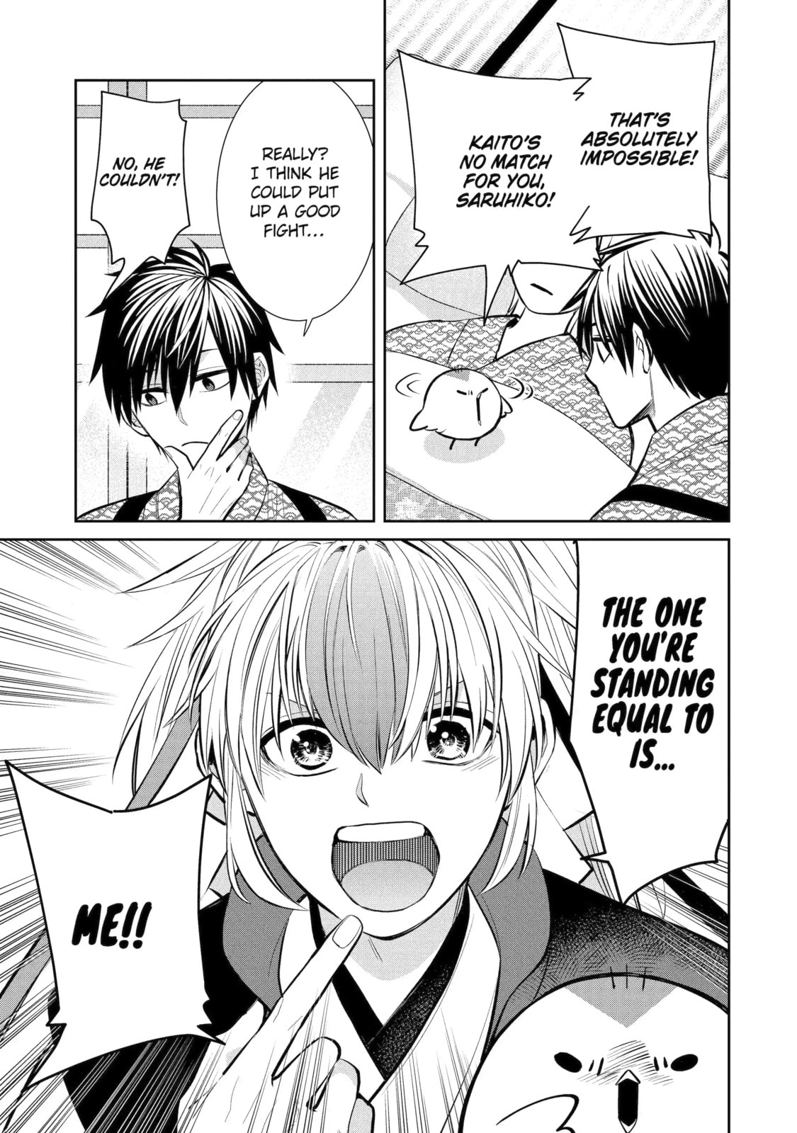 Read 404 Demons chapter 12.4 image 9 on Lezhin