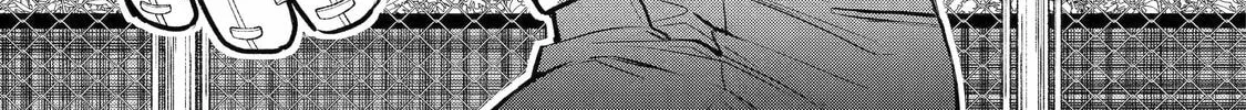 Read 404 Demons chapter 12 image 1 on Lezhin