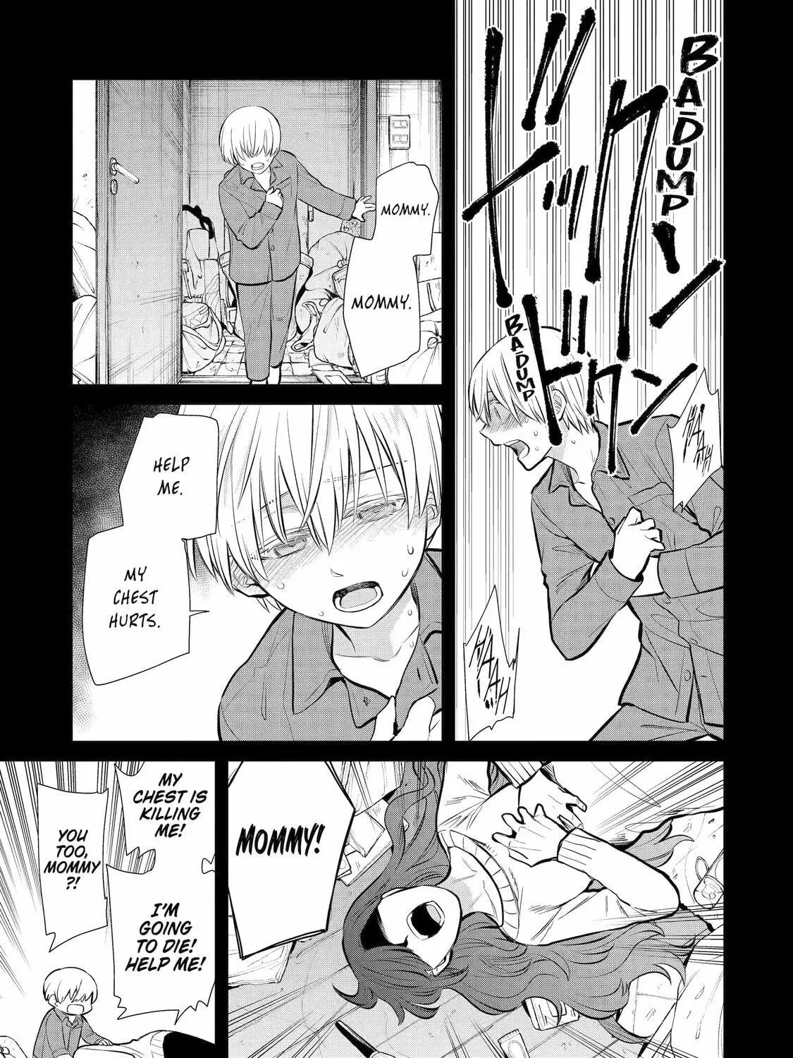 Read 404 Demons chapter 12 image 16 on Lezhin