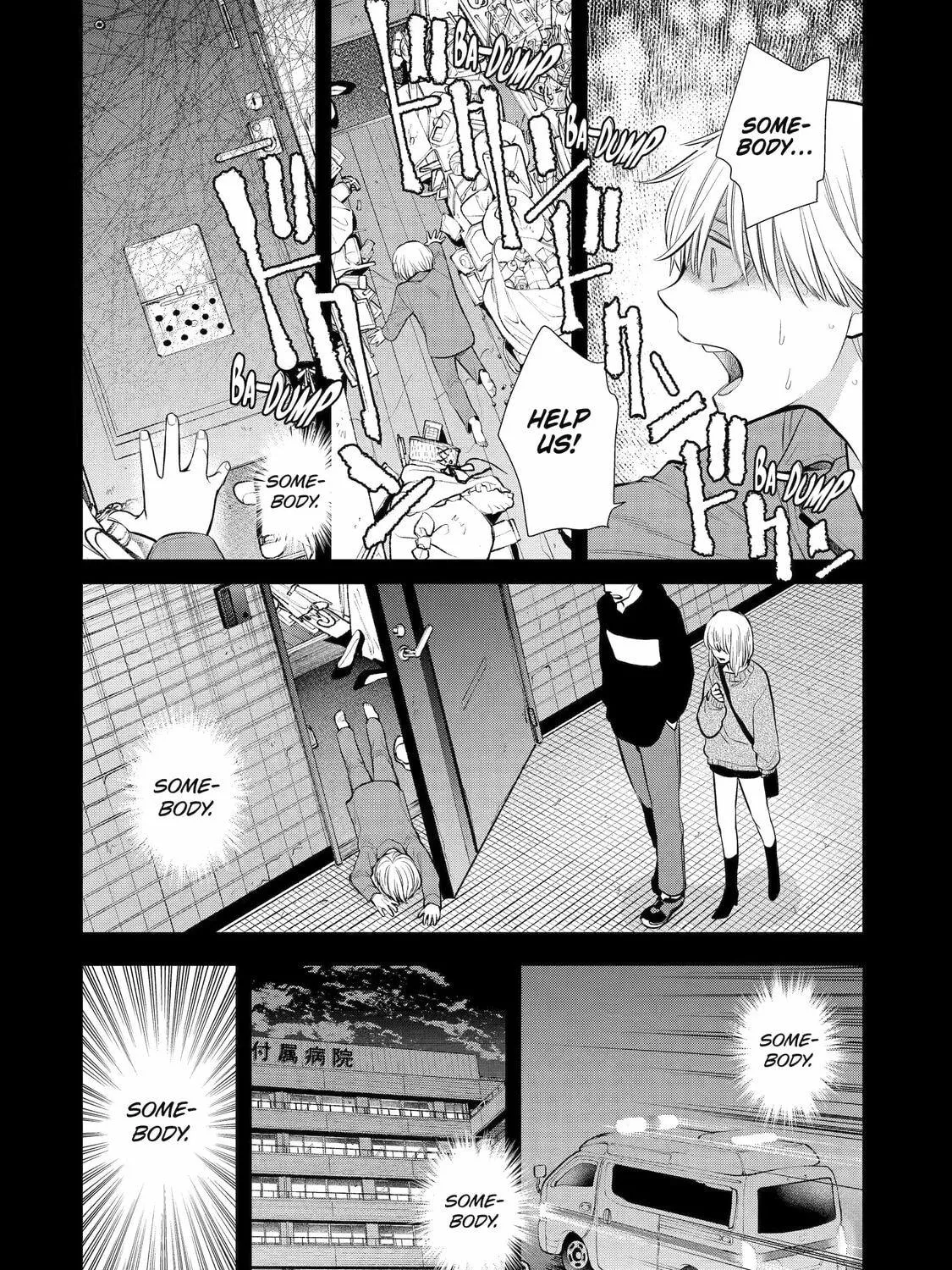 Read 404 Demons chapter 12 image 18 on Lezhin