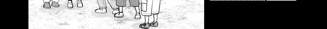 Read 404 Demons chapter 12 image 3 on Lezhin