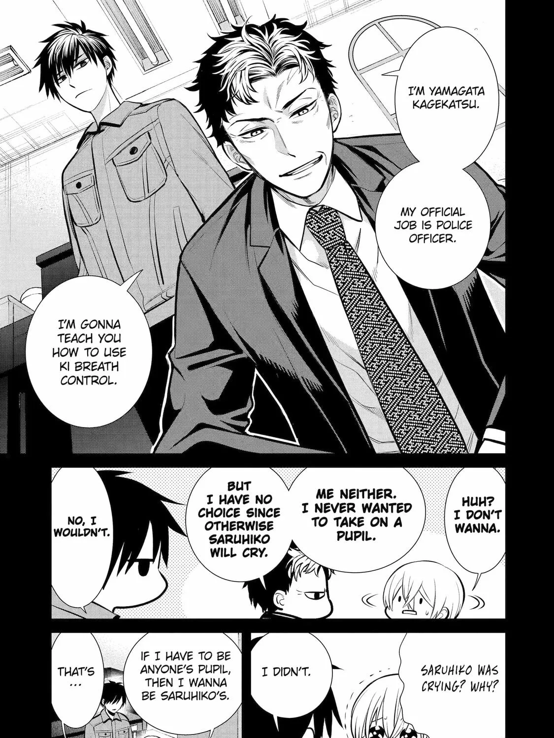 Read 404 Demons chapter 12 image 36 on Lezhin