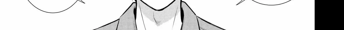 Read 404 Demons chapter 12 image 45 on Lezhin