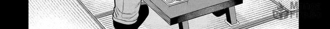 Read 404 Demons chapter 12 image 47 on Lezhin
