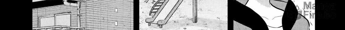 Read 404 Demons chapter 12 image 5 on Lezhin