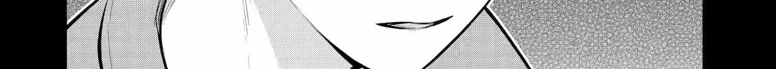 Read 404 Demons chapter 12 image 51 on Lezhin