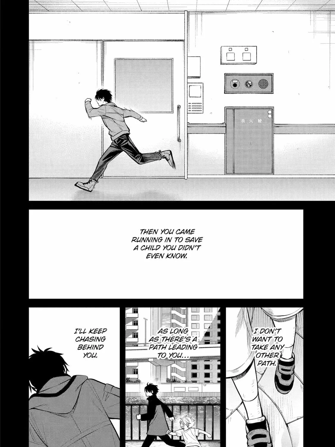 Read 404 Demons chapter 12 image 54 on Lezhin