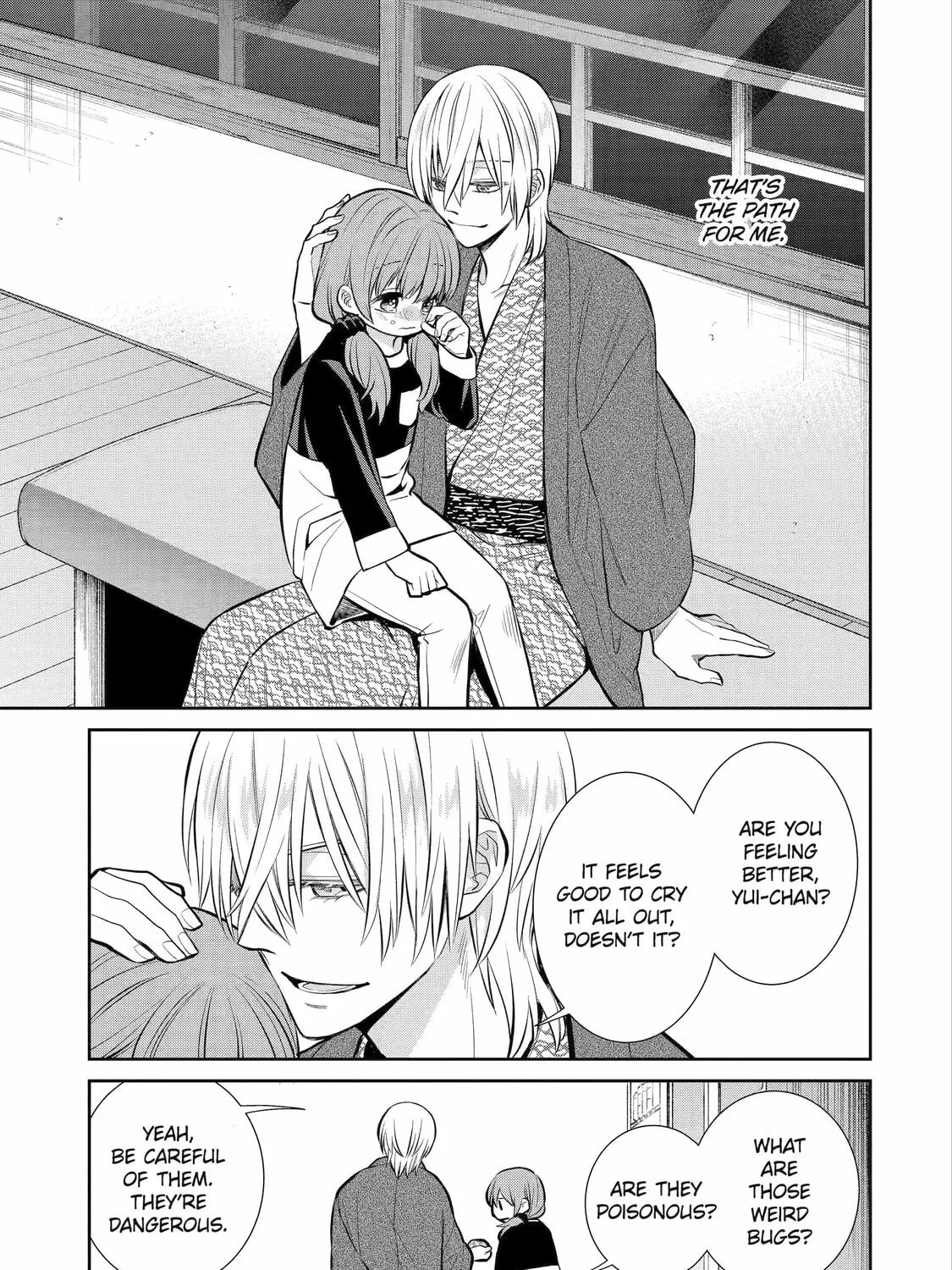 Read 404 Demons chapter 12 image 56 on Lezhin
