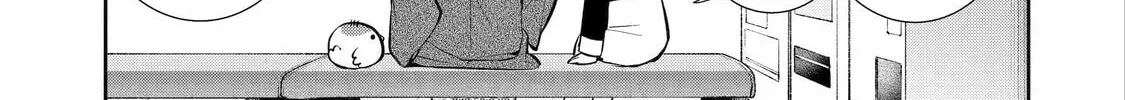 Read 404 Demons chapter 12 image 57 on Lezhin