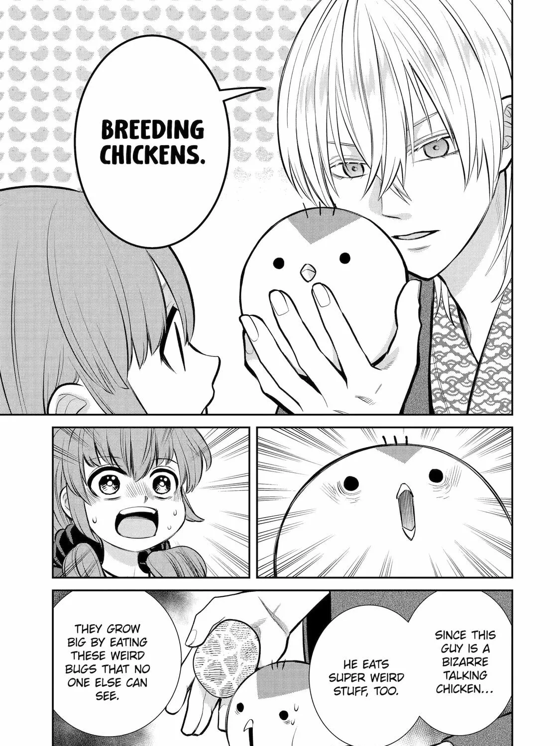 Read 404 Demons chapter 12 image 60 on Lezhin