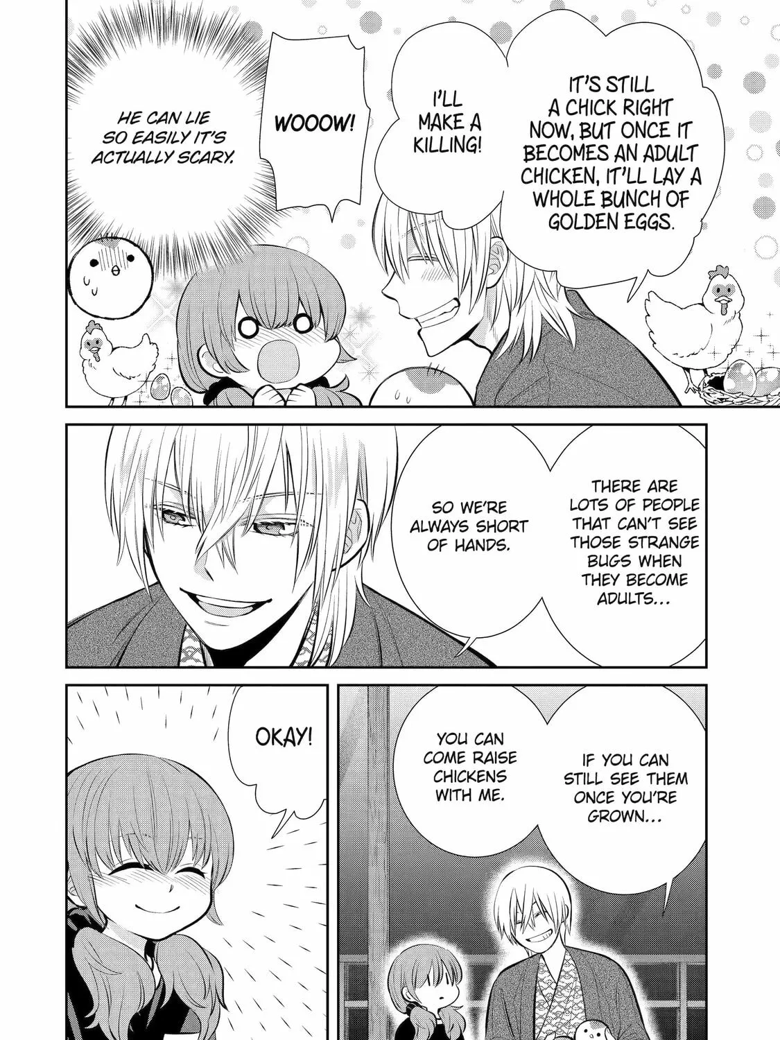 Read 404 Demons chapter 12 image 62 on Lezhin