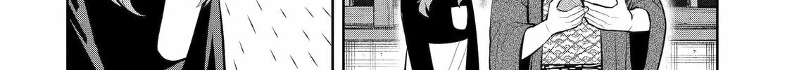 Read 404 Demons chapter 12 image 63 on Lezhin