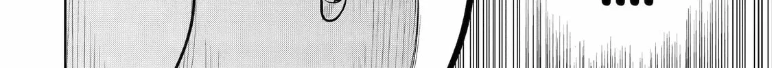Read 404 Demons chapter 12 image 67 on Lezhin