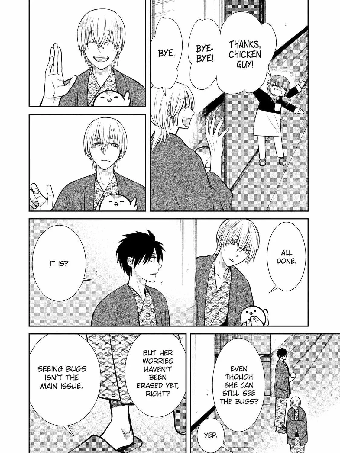 Read 404 Demons chapter 12 image 70 on Lezhin