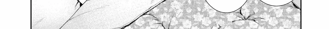 Read 404 Demons chapter 12 image 73 on Lezhin